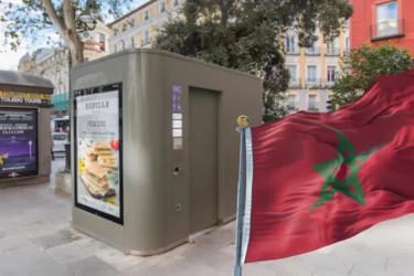 Toilets Morocco: The urgent health battle!